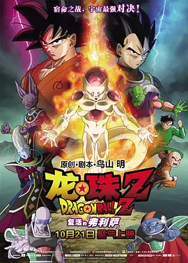 国产伦精品一区二区三区无广告
